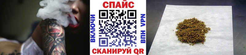 где купить наркоту  Чусовой  Бутират BDO 33% 