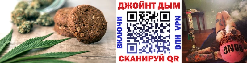 Canna-Cookies марихуана  Чусовой 