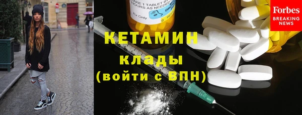 PSILOCYBIN Володарск