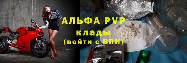 твердый Волосово