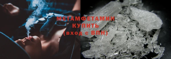 PSILOCYBIN Володарск