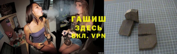 твердый Волосово
