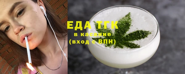 твердый Волосово