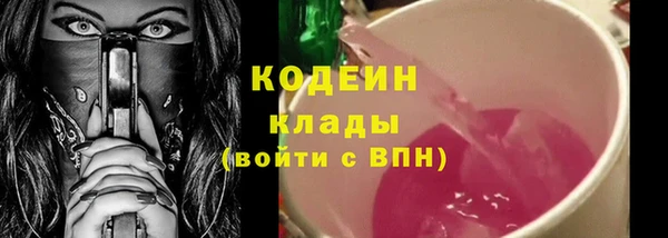 твердый Волосово