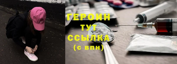 твердый Волосово