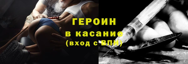 PSILOCYBIN Володарск