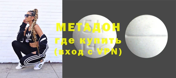 твердый Волосово