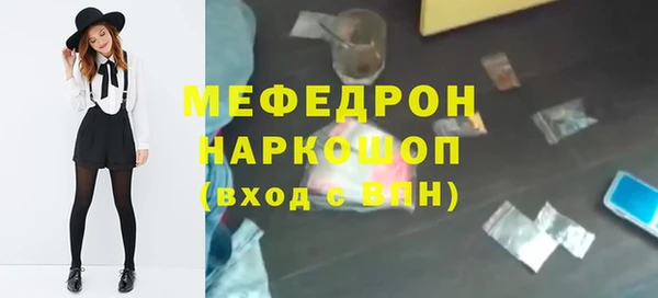 PSILOCYBIN Володарск