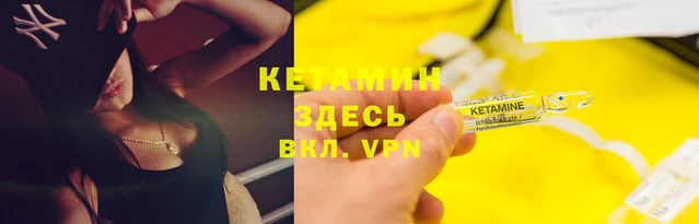 твердый Волосово