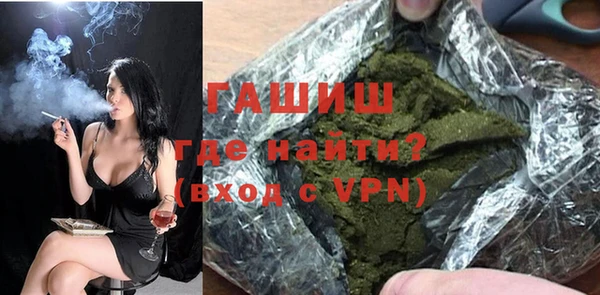амф Волоколамск