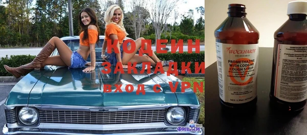 PSILOCYBIN Володарск