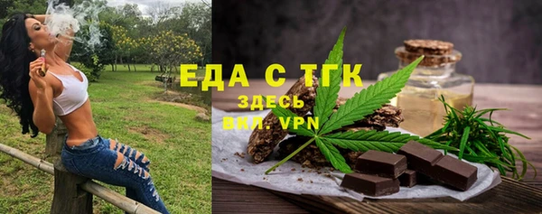 PSILOCYBIN Володарск