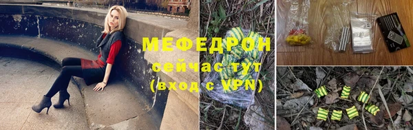 твердый Волосово