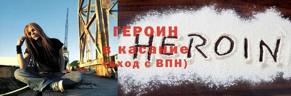 твердый Волосово