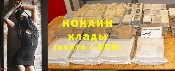 твердый Волосово
