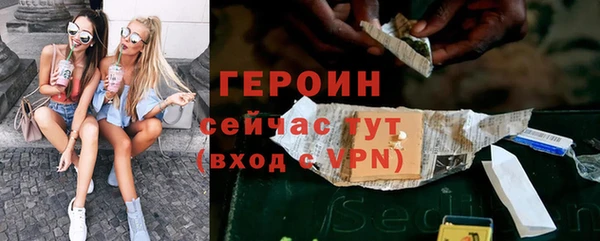амф Волоколамск