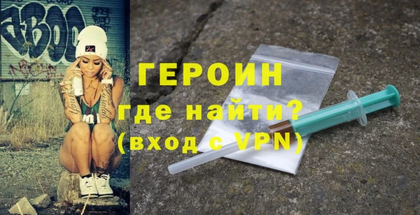 PSILOCYBIN Володарск