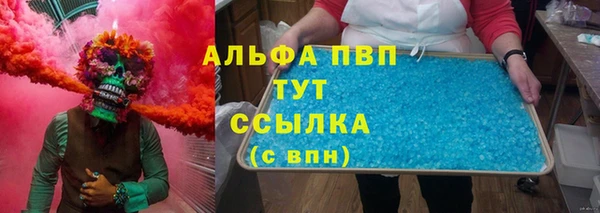 твердый Волосово