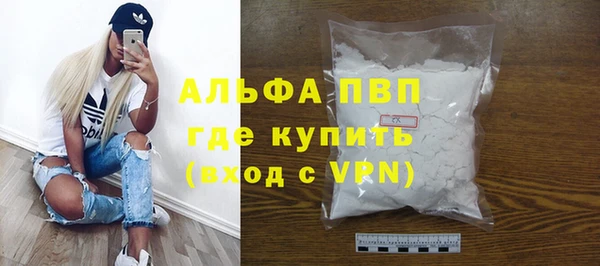 PSILOCYBIN Володарск
