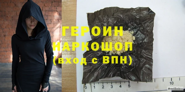 твердый Волосово