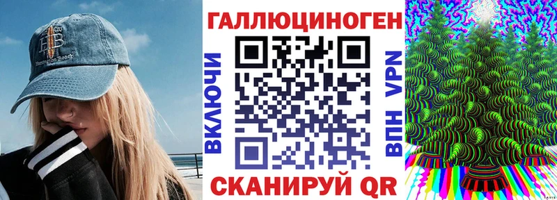Псилоцибиновые грибы Cubensis  сайты даркнета как зайти  Чусовой  наркотики 