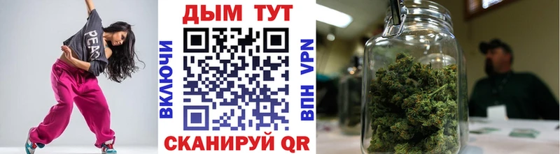 Бошки марихуана Bruce Banner  купить наркотик  Чусовой 